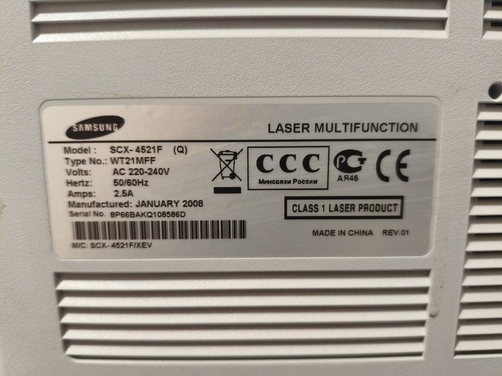 Принтер МФУ Samsung SCX-4521F