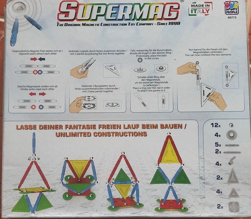 Конструктори. Пожежна машина і Магнітний конструктор