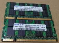 Пам'ять SAMSUNG 2GB SoDIMM DDR2 667 MHz (M470T5663QZ3-CE6)