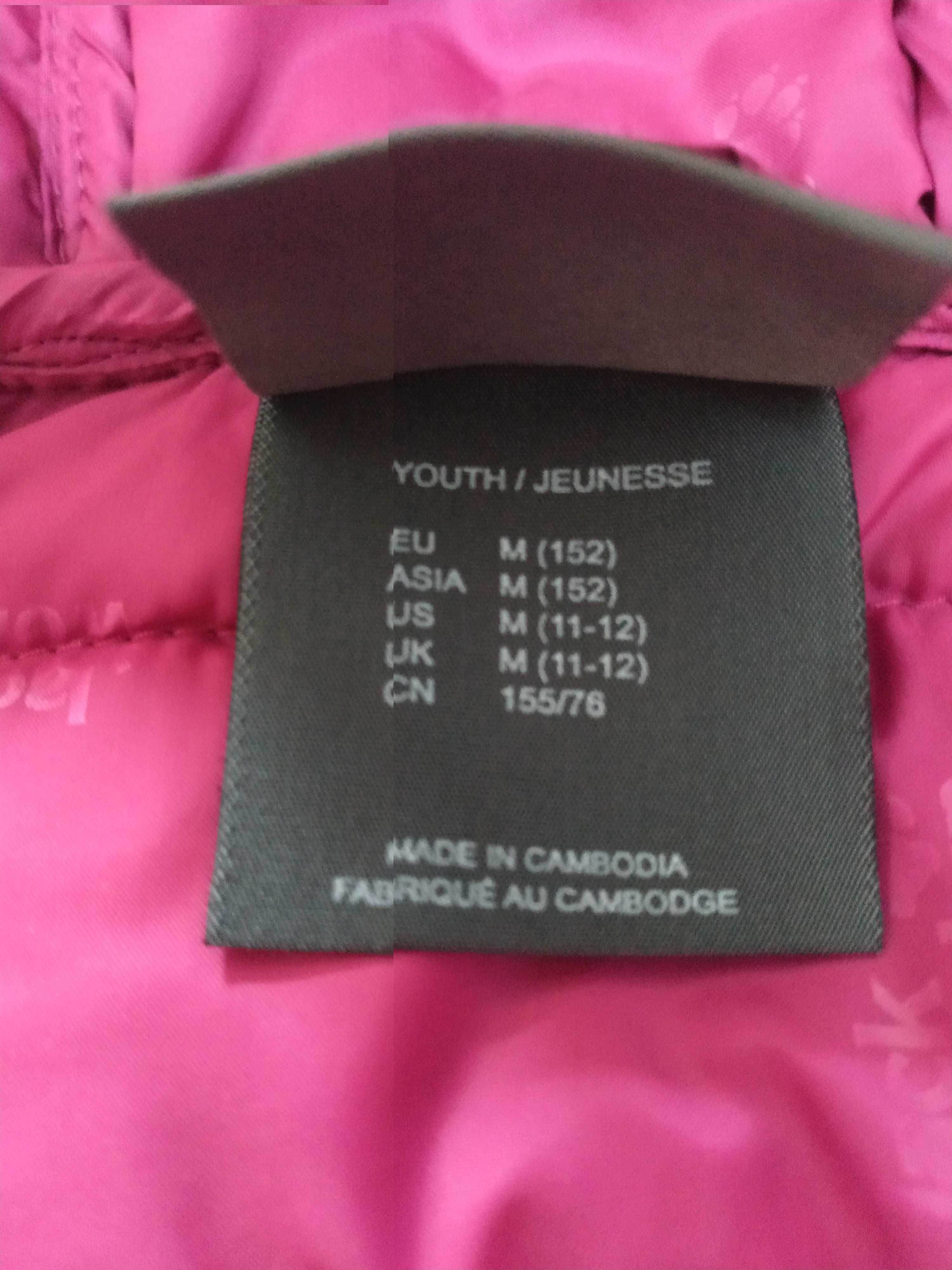 Куртка демісезонна дитяча, підліткова Jack Wolfskin