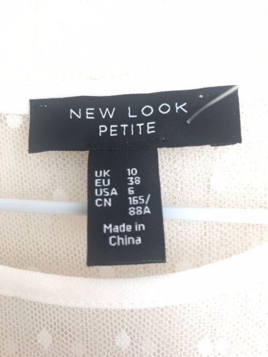 блузка, топ, блузка