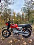 Мотоцикл Bajaj Boxer 150