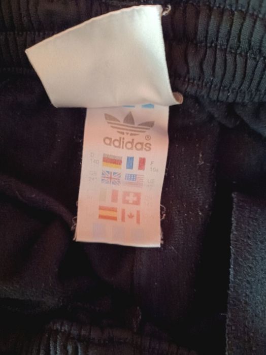 Продам штани Adibreak