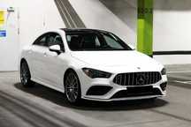Mercedes-Benz CLA 250 4Matic AMG Pełny! 2.0T 224KM MaX Wyposażenie! Polecam Szczególnie!