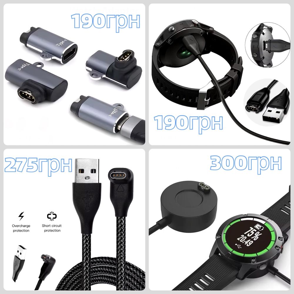 Браслет на годинник гармін quick fit 22mm 26mm ремінці ремені ремешок