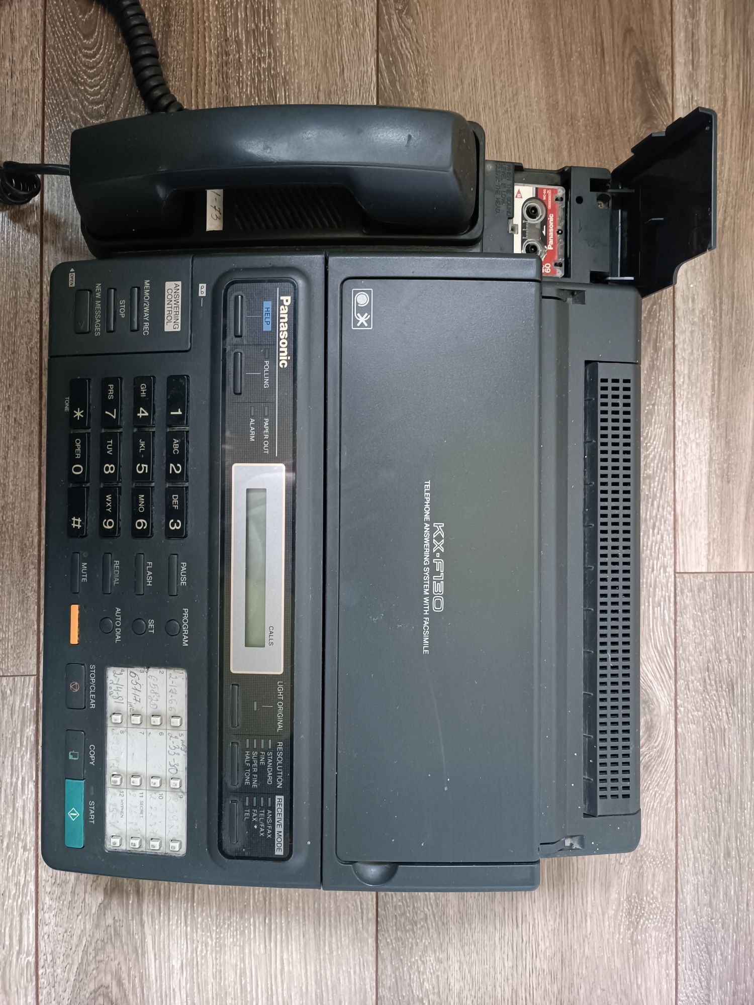 Телефон-факс Panasonic KX-F130