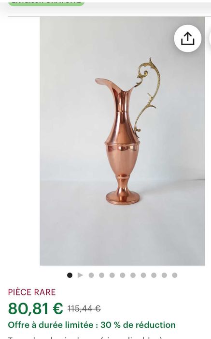 Медный графин-ваза винтаж, Франция