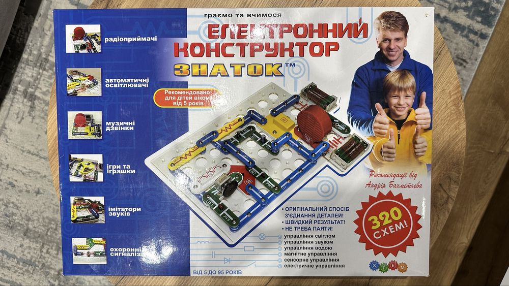 Конструктор ZNATOK електронний 320 схем REW-K002
