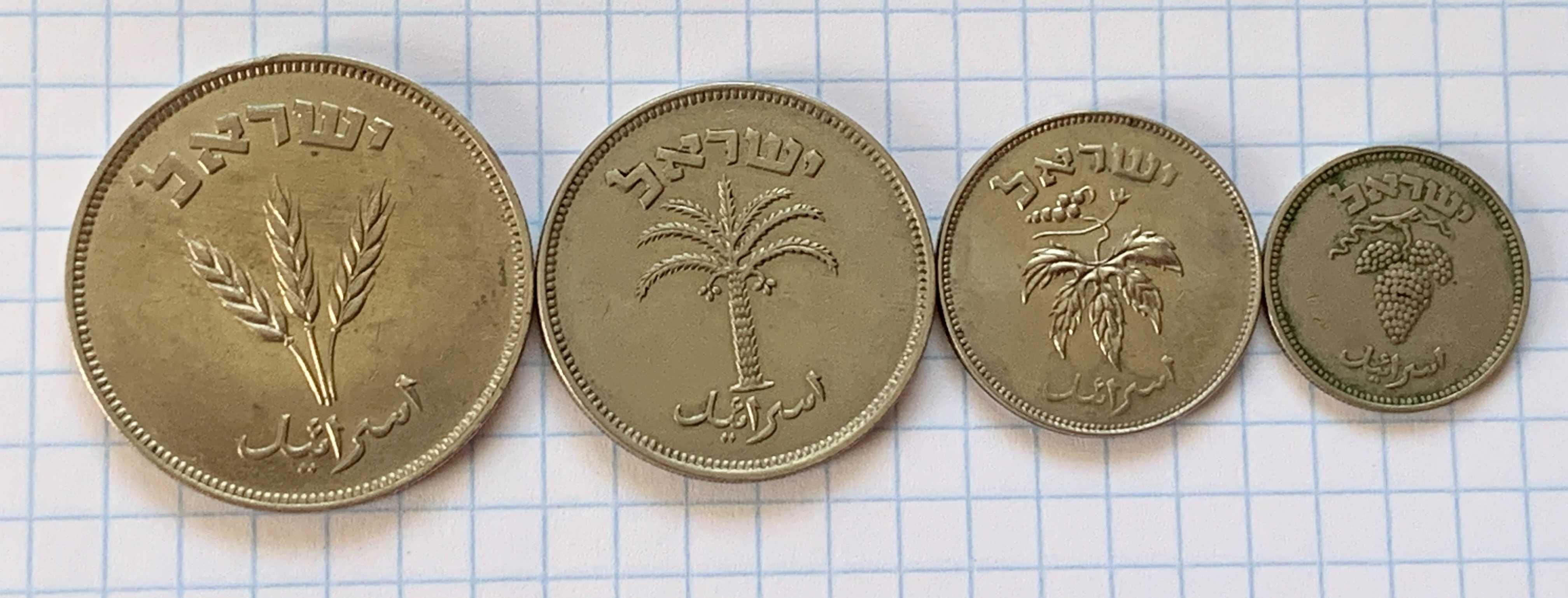 Ізраїль Підбірка Монети Прут