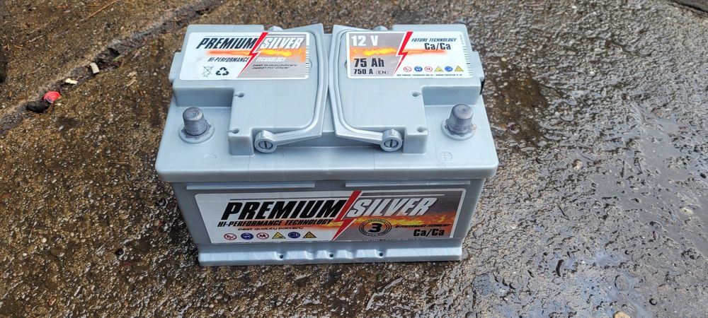 Akumulator 75 Ah 750A kwietnia 2025