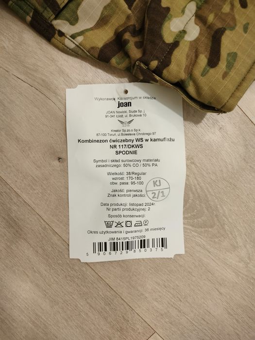 kombinezon ćwiczebny komplet WS 117/DWKS M/R+gratis