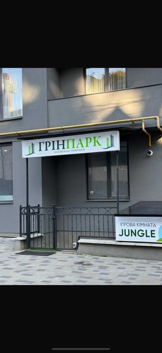 гараж провулок Цегельний 8 Грін Парк