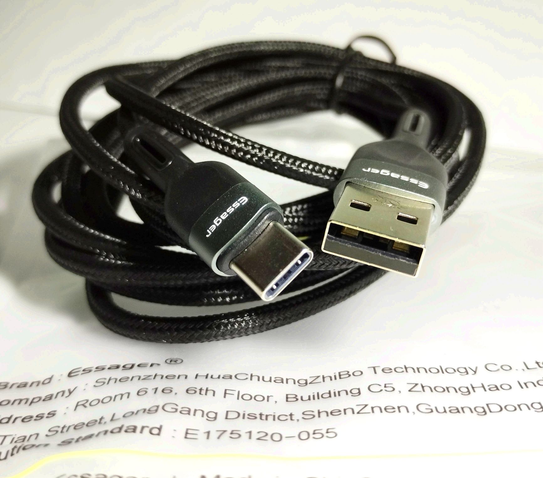 Кабель Essager Type C USB 2 метри