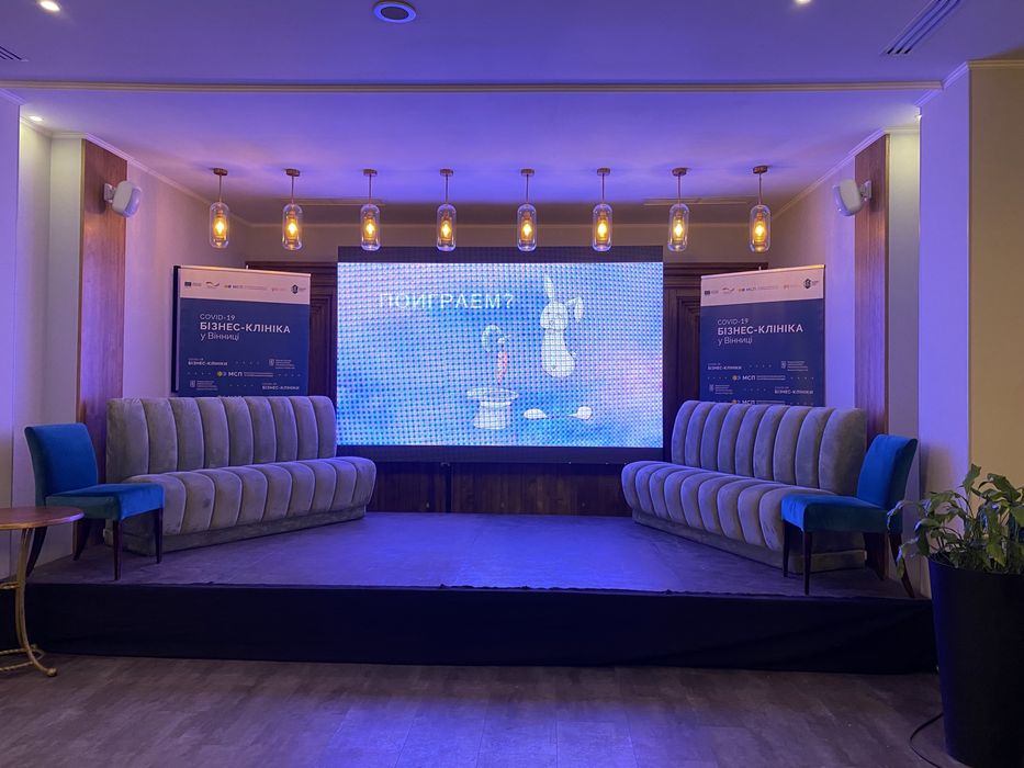 Аренда, прокат LED экрана