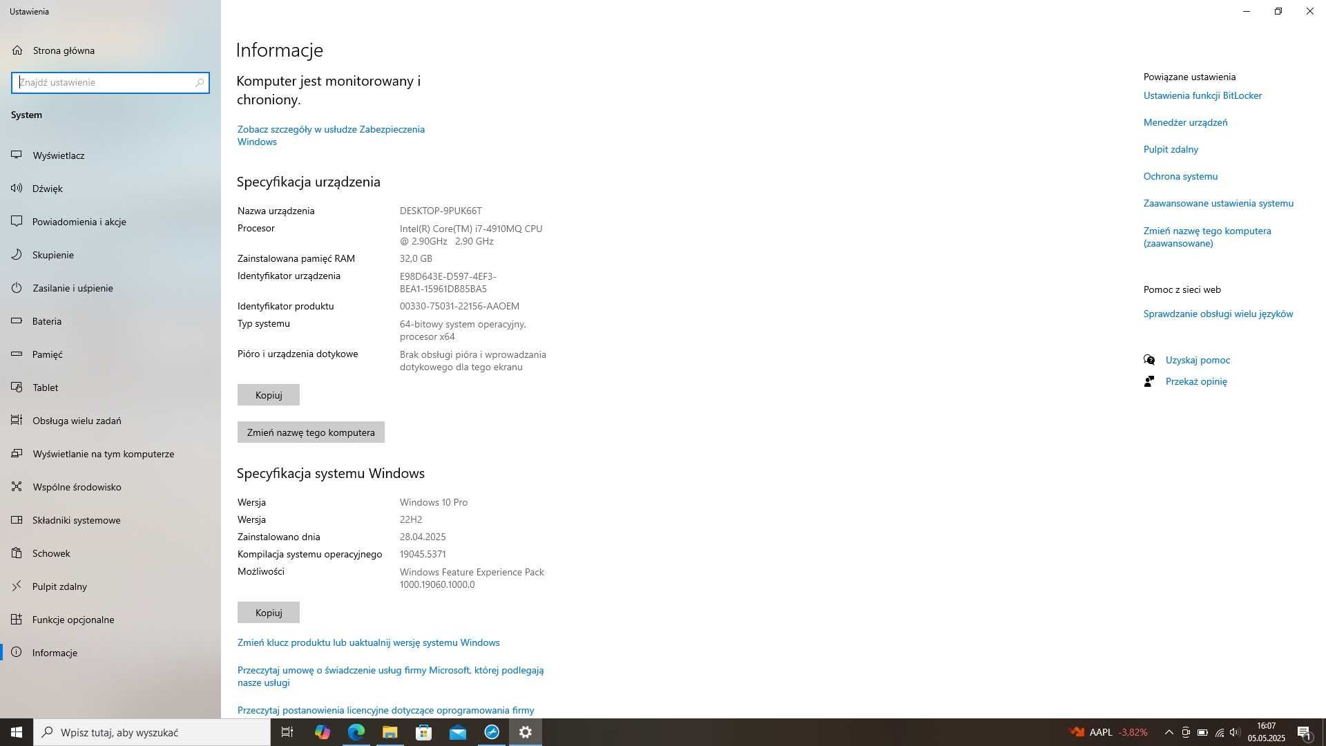Dell Precision M6800 i7 32GB K3100M 2x512GB SSD W10P