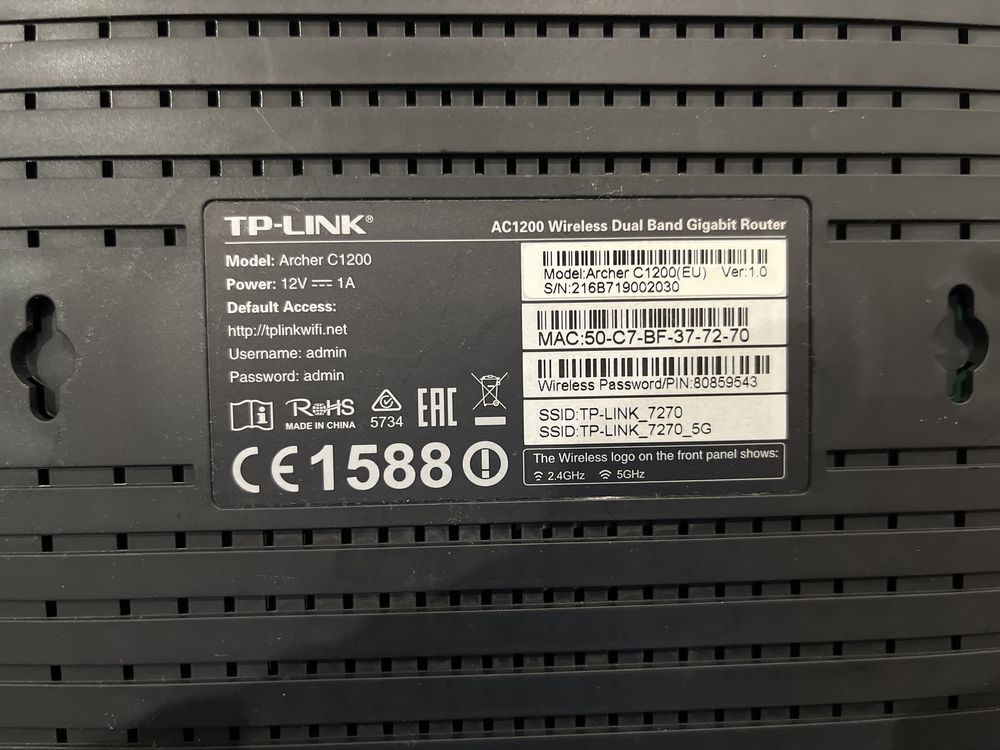 Router TP-Link model Archer C1200