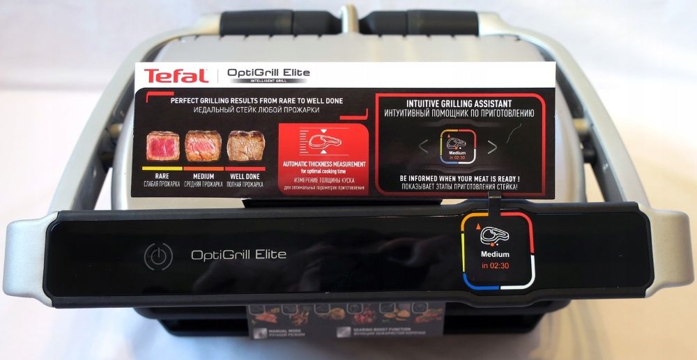 Электрогриль Tefal OptiGrill Elite GC750, GC750D30, GC750D12