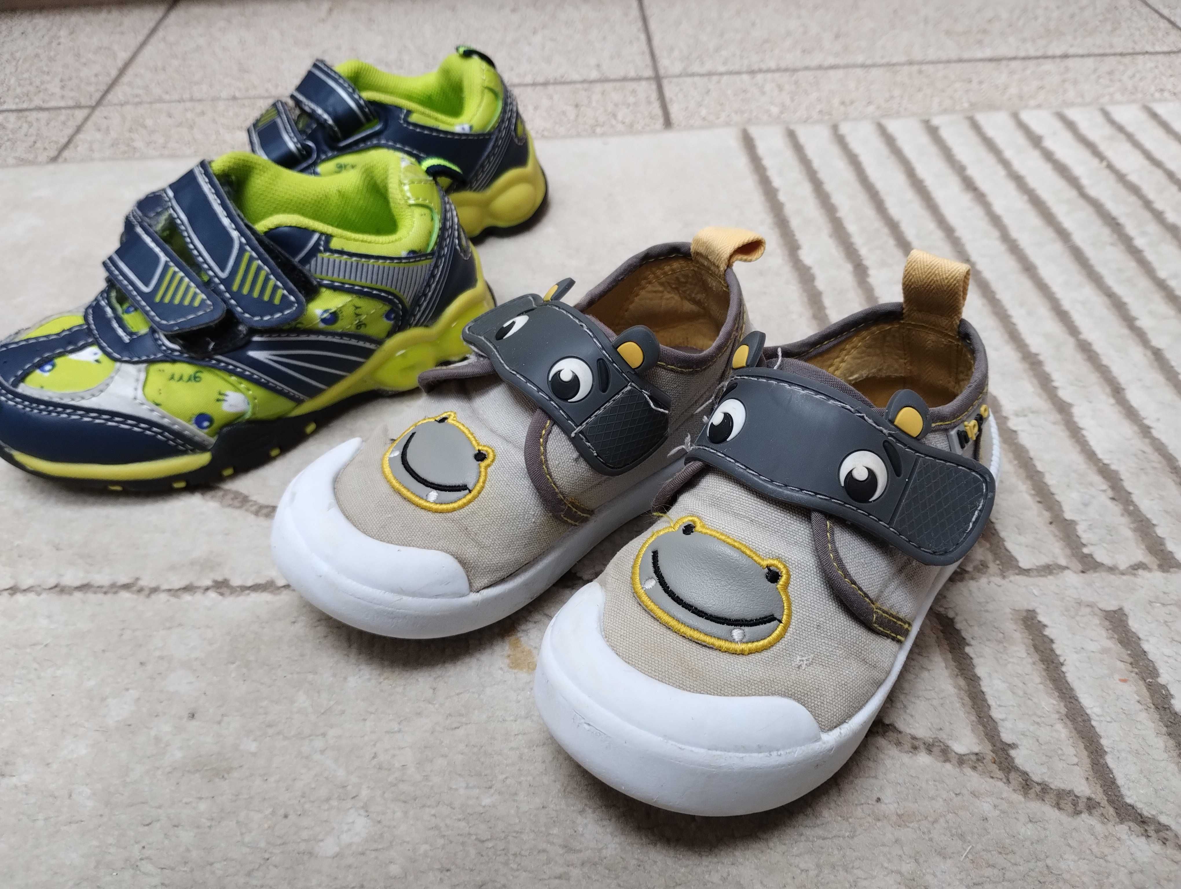 Buty chłopięce  adidaski 23 stan BDB Wieliczka Inpost GRATIS trampki