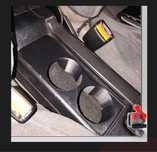 Подстаканник в audi 80