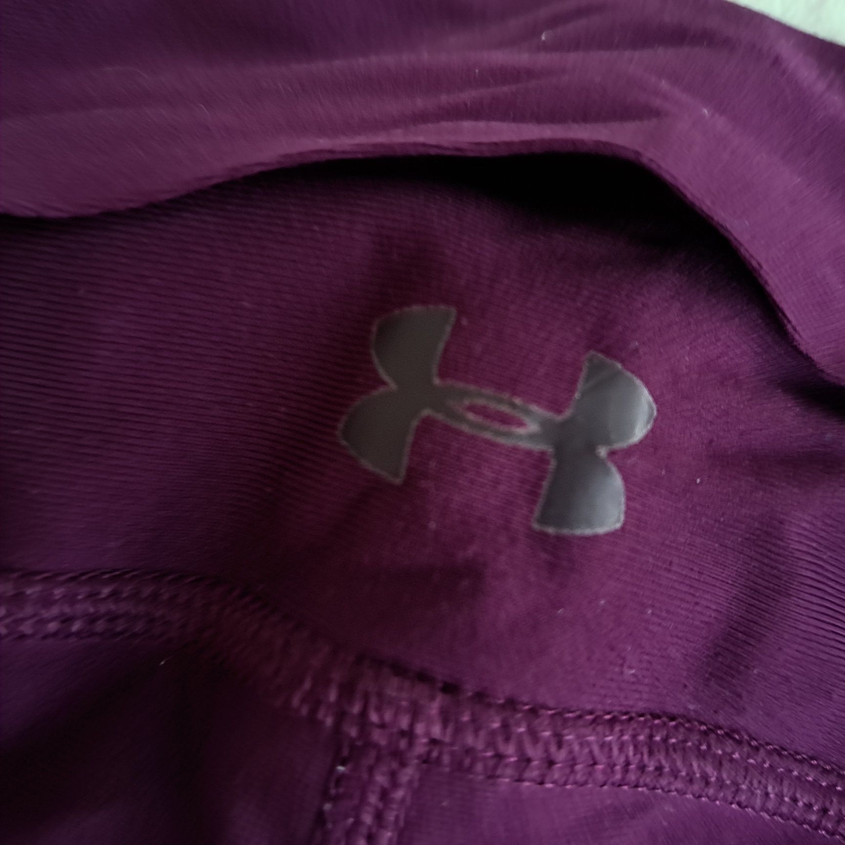 Legginsy Under Armour