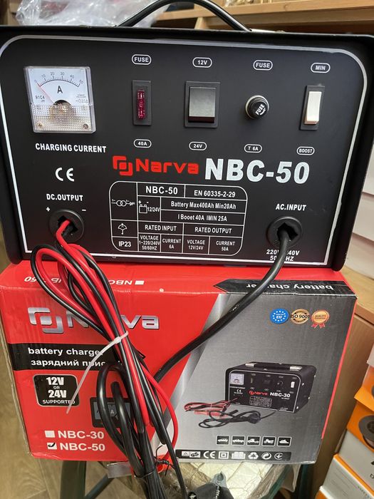 Пуско-зарядное устройство Narva NSC-140 пускач зарядка