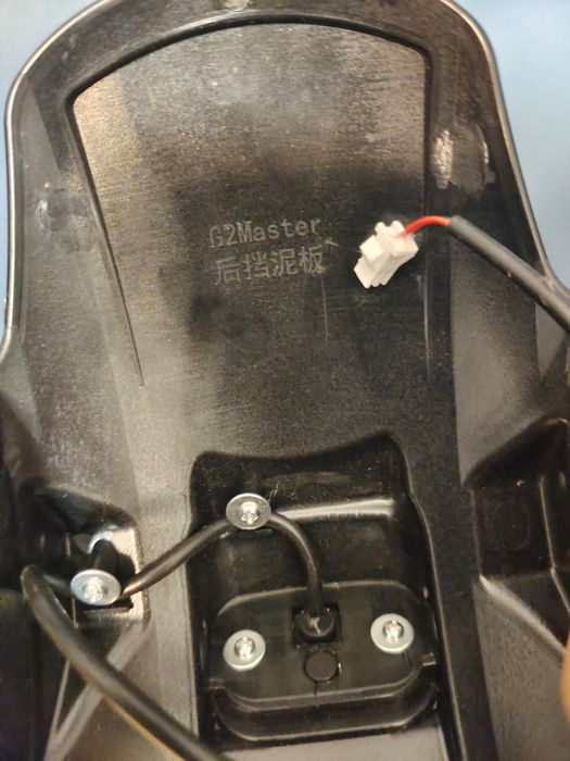 Kukirin G2 master oryginalny błotnik wraz z lampą tylny