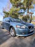 Volvo V50 2.4d5 manual