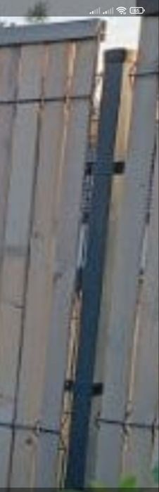 Listwy lamele do ogrodzeń.Sprzedam + GRATIS deski,sztachety,lamele z l