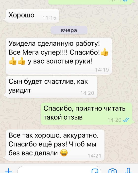 Сборка мебели Сантехник Электрик Муж на час