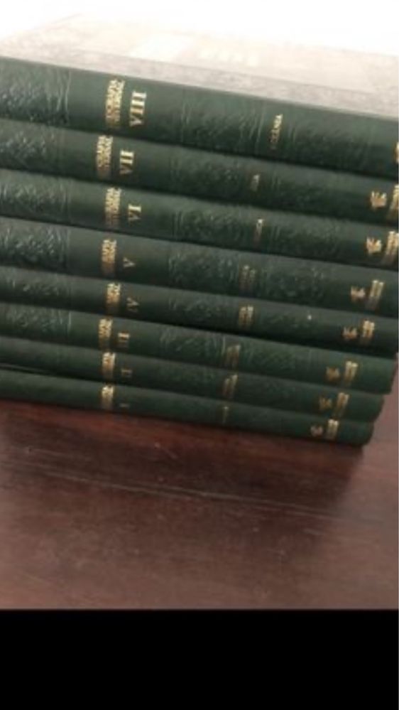 Colecao geografia universal. Novos