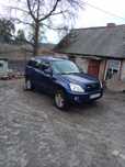 Cherry Tiggo 2007