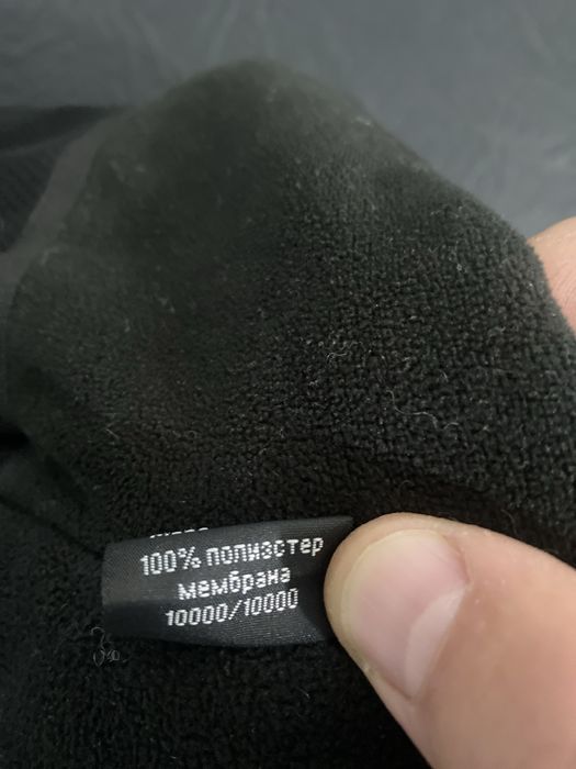 Зимовий рибальський костюм Fisherman nova tour XL