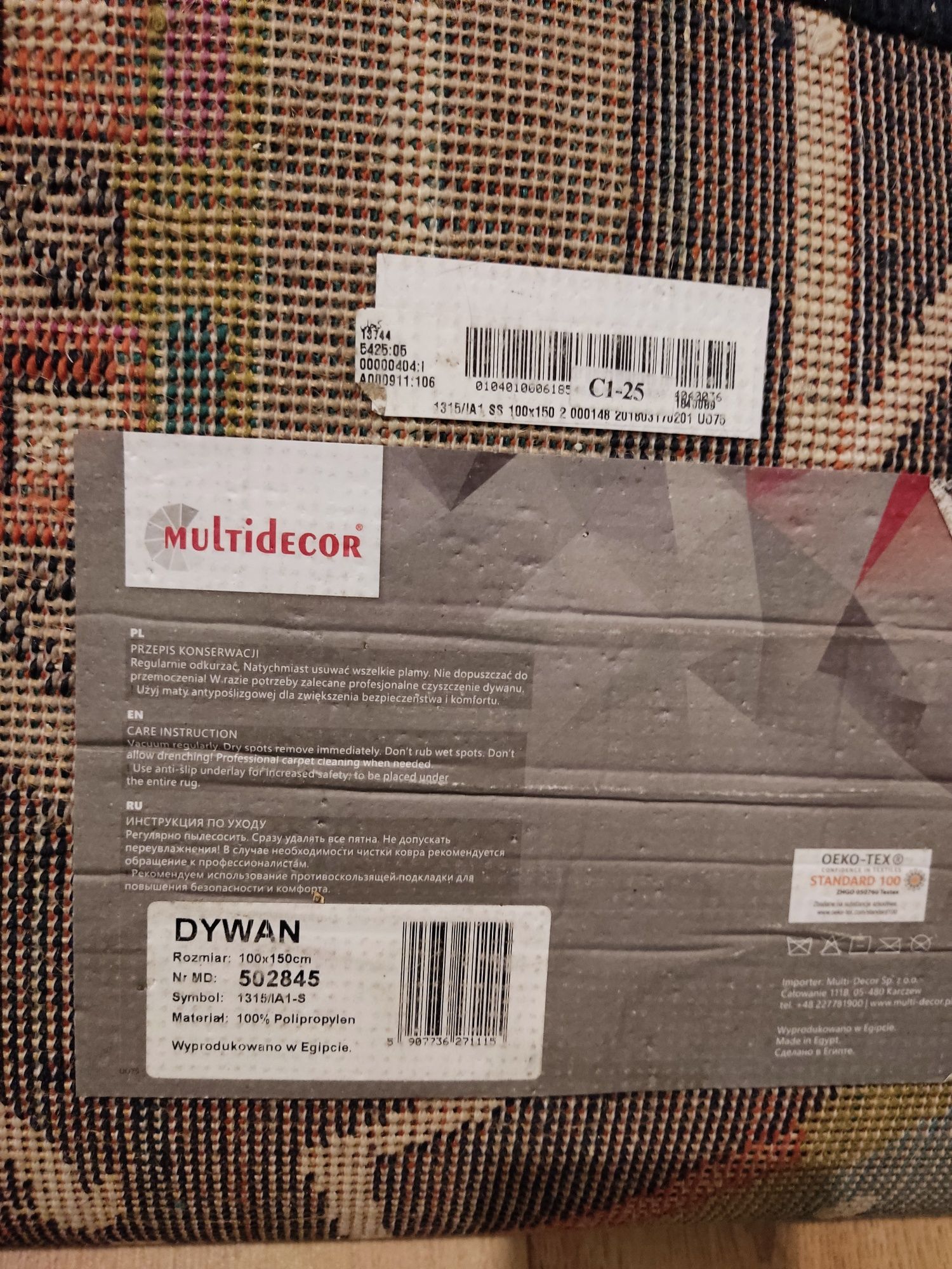 Dywan ulice 100/150