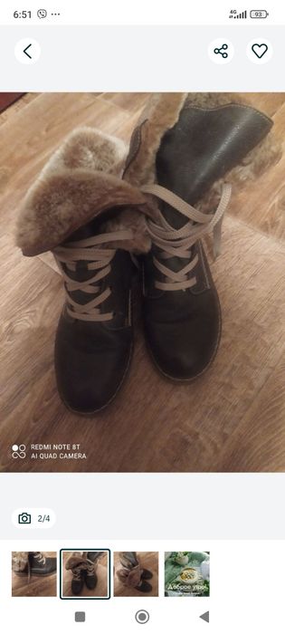 Ботинки женские теплые Германия размер 36 новые