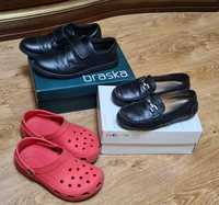 Туфли Braska мокасины Geox Crocs