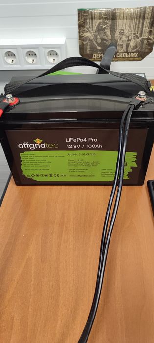 Продам акамуоятор Offgridtec LiFePo4 Pro 12,8V / 100Ah,