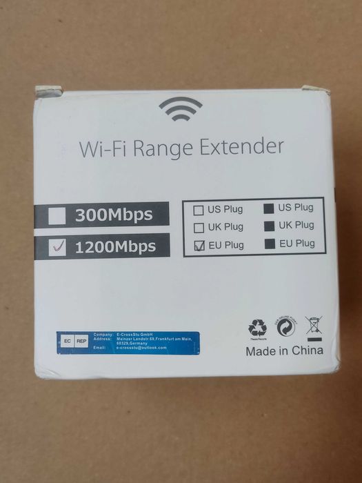 Wi-fi підсилювач FENVI 1200М