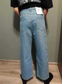 Spodnie jeansowe rozmiar S