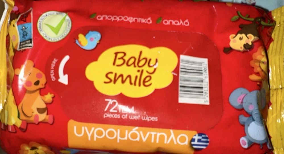 Влажные салфетки для детей без спирта