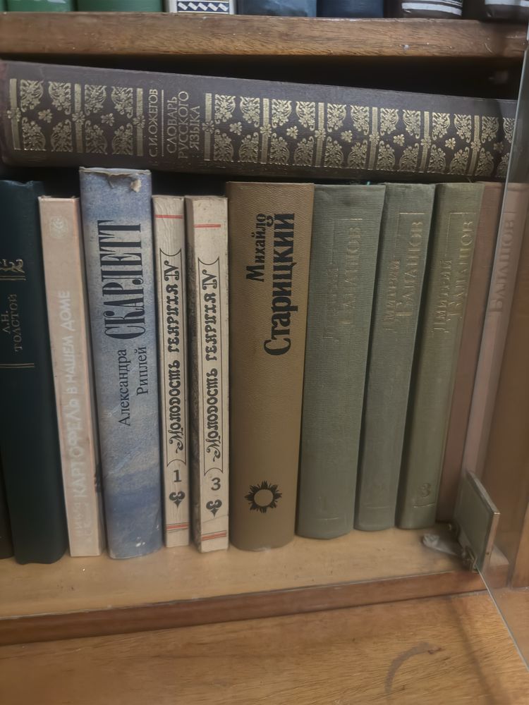 Книги , великій вибір книг!