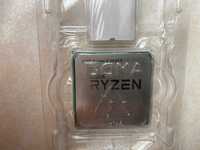 Ryzen 5 2600X + chłodzenie BOX