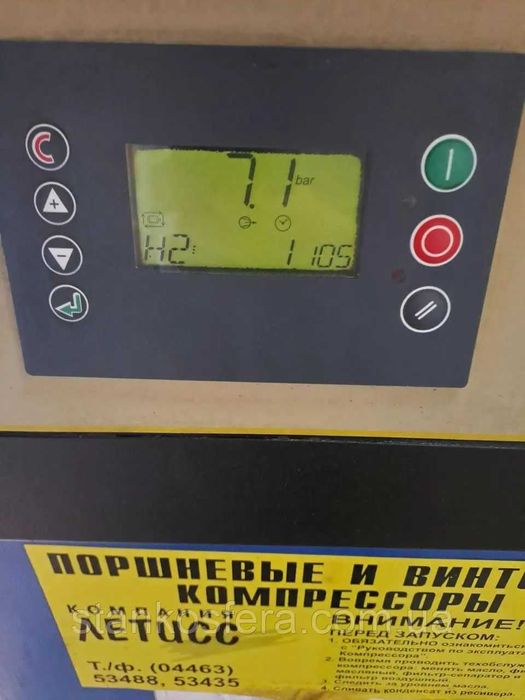 Поршневой / винтовой компрессор бу Dalgakiran,FINI,Balma,Remeza,Walter