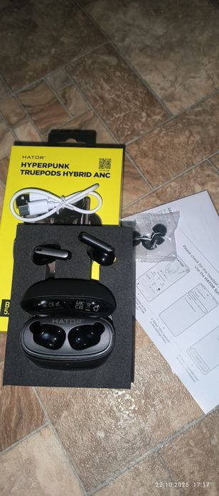 Навушники безпровідні " HATOR"