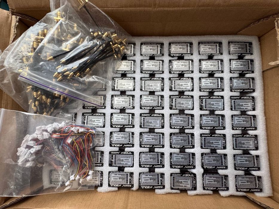 RushFPV Max Solo 5.8GHz 2500mW РОЗПРОДАЖ