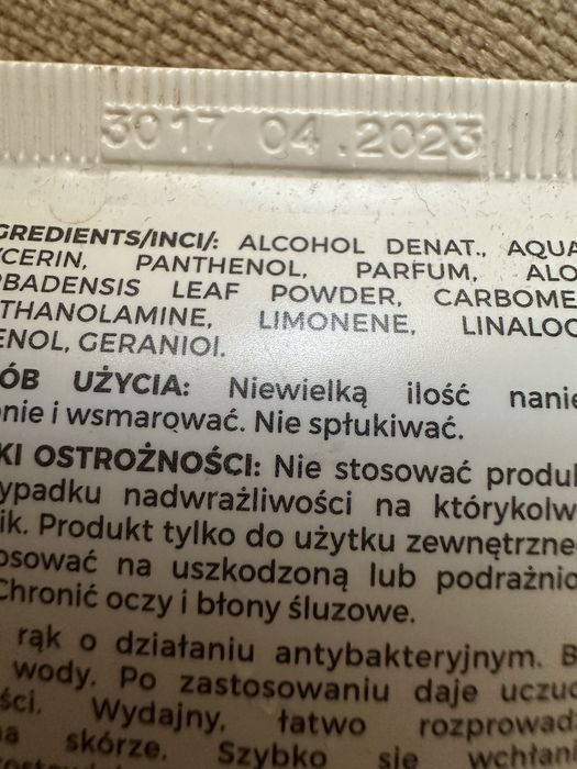 Антибактеріальний гель для рук Aлоє прострочений