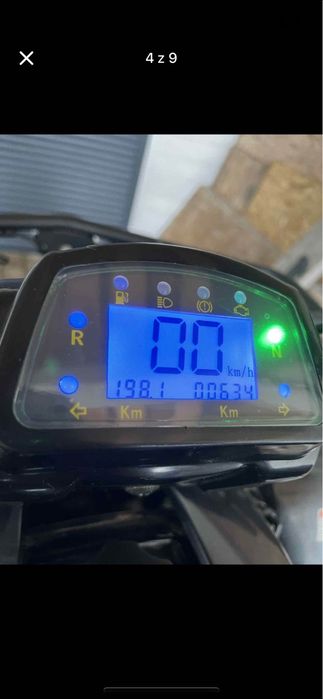 Qład Alfarad 200 z 2020 r