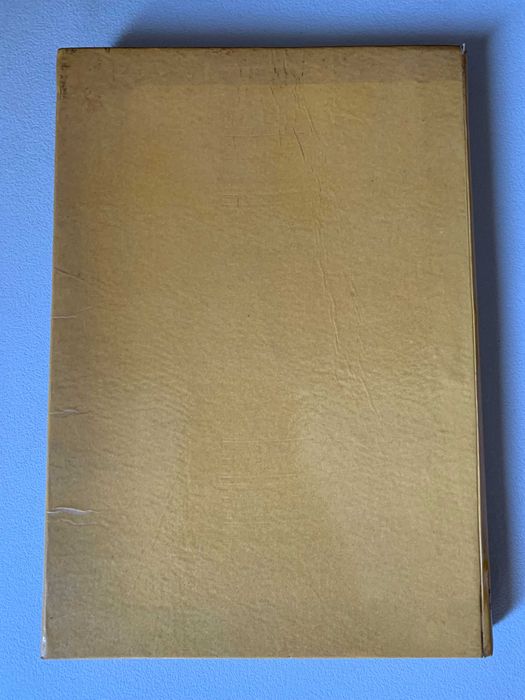Compêndio de Gramática Portuguesa Antigo