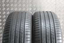 225/50/18 Pirelli Cinturato P7 225/50 R18 95W