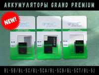 Аккумулятор Grand Premium для Nokia BL-5C/BL-5B/BL-5CB ёмкость ОПТ