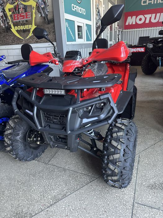 Квадроцикл дитячий Forte AFP 125-150